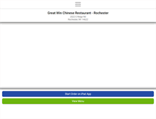Tablet Screenshot of greatwinny.com